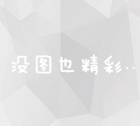 以图搜图：打造专属情侣头像，秀恩爱新高度